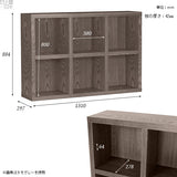 棚 ラック シェルフ | zero glande shelf 3×2