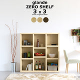 ラック シェルフ 飾り棚 | zero glande shelf 3×3