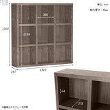 ラック シェルフ 飾り棚 | zero glande shelf 3×3