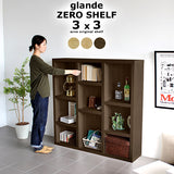 ラック シェルフ 飾り棚 | zero glande shelf 3×3