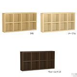 棚 シェルフ オープン | zero glande shelf 4×2