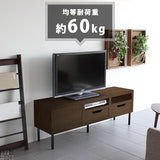 テレビ台 ローボード | zero glande TV1500