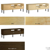 テレビ台 ローボード | zero glande TV1500