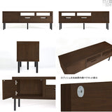 テレビ台 ローボード | zero glande TV1500