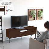 テレビ台 ローボード | zero glande TV1500