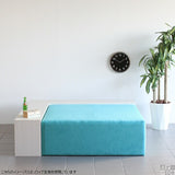 スツール 120cm | Tomamu Cube 1200 ソフィア