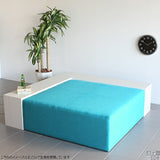 スツール 120cm | Tomamu Cube 1200 ソフィア