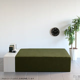 スツール 150cm | Tomamu Cube 1500 マジック