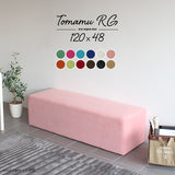 スツール | Tomamu RG 120×48 ソフィア