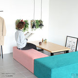 ダイニングベンチ 病院 3人掛け | Tomamu RG 144×48 合皮