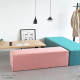 スツール | Tomamu RG 120×48 ソフィア