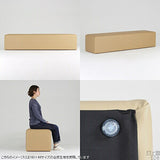 スツール | Tomamu RG 192×48 モケット