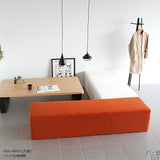 スツール | Tomamu RG 192×48 モケット