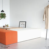 スツール | Tomamu RG 120×72 NS-7