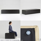 スツール | Tomamu RG 192×72 マジック