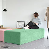 スツール | Tomamu RG 192×72 カレイド