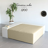 スツール 120cm | Tomamu Cube 1200合皮