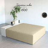 スツール 150cm | Tomamu Cube 1500合皮