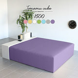 スツール 150cm | Tomamu Cube 1500 マジック