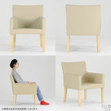 ロータイプ ロビーチェア | LOWJOY 1P/ナチュラル脚 モダン