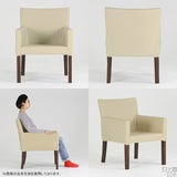 ダイニングチェア ダイニング 北欧 | LOWJOY 1P/ブラウン脚 NS-7