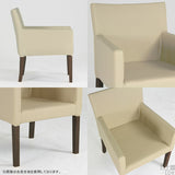 ダイニングチェア ダイニング 北欧 | LOWJOY 1P/ブラウン脚 NS-7