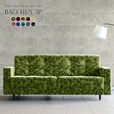 ソファー 3人用 喫茶店 | Bacchus 3P ミカエル生地