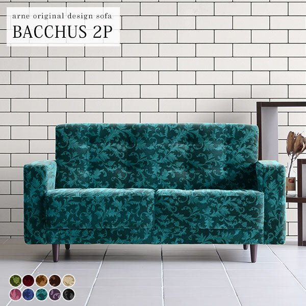 イタリア製 2人掛けソファ 生地張りソファ 高級 アンティーク調 店舗展示特価品 イタリア製 2人掛けソファ 生地張りソファ 高級 アンティーク調