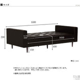 肘掛け ベンチソファ | Baggy DA 4×7 ミカエル