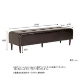 ベンチソファ— | Baggy RG 2×6ミカエル柄