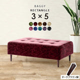 ベンチソファ— | Baggy RG 3×5ミカエル柄