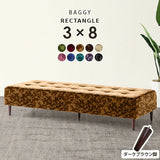ベンチソファ— | Baggy RG 3×8ミカエル柄