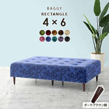 ベンチソファ— | Baggy RG 4×6ミカエル柄