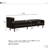 片肘掛け ベンチソファ | Baggy SA 2×7 ミカエル柄