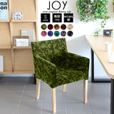 チェアー ダイニングチェア 北欧風 | JOY 1P Sサイズ 両肘ナチュラル脚 モケットミカエル柄