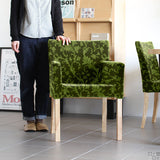 チェアー ダイニングチェア 北欧風 | JOY 1P Sサイズ 両肘ナチュラル脚 モケットミカエル柄