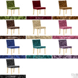 チェアー ダイニングチェアー カフェ風 | JOY 1P Sサイズ 肘なしナチュラル脚 モケットミカエル柄