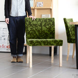 チェアー ダイニングチェアー カフェ風 | JOY 1P Sサイズ 肘なしナチュラル脚 モケットミカエル柄