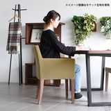 チェアー ダイニングチェアー 北欧風 | JOY 1P Sサイズ 両肘ブラウン脚 モケットミカエル柄