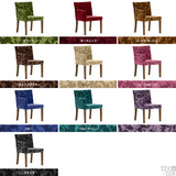 チェアー ダイニングチェアー カフェ風 | JOY 1P Sサイズ 右肘ブラウン脚 モケットミカエル柄