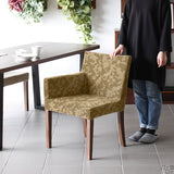 チェアー ダイニングチェアー カフェ風 | JOY 1P Sサイズ 右肘ブラウン脚 モケットミカエル柄