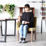 チェアー ダイニングチェアー カフェ風 | JOY 1P Sサイズ 右肘ブラウン脚 モケットミカエル柄