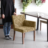 チェア ダイニングチェア カフェ風 | JOY 1P Sサイズ 左肘ブラウン脚 モケットミカエル柄