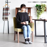 チェア ダイニングチェア カフェ風 | JOY 1P Sサイズ 左肘ブラウン脚 モケットミカエル柄