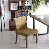 チェア ダイニングチェア カフェ風 | JOY 1P Sサイズ 肘なしブラウン脚 モケットミカエル柄