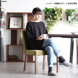 チェア ダイニングチェア カフェ風 | JOY 1P Sサイズ 肘なしブラウン脚 モケットミカエル柄