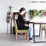 チェア ダイニングチェア カフェ風 | JOY 1P Sサイズ 肘なしブラウン脚 モケットミカエル柄