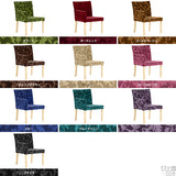 チェア ダイニングチェア おしゃれ | JOY 1P Mサイズ 右肘ナチュラル脚 モケットミカエル柄