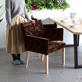 チェア ダイニングチェア おしゃれ | JOY 1P Mサイズ 右肘ナチュラル脚 モケットミカエル柄