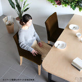 チェア ダイニングチェア おしゃれ | JOY 1P Mサイズ 右肘ナチュラル脚 モケットミカエル柄